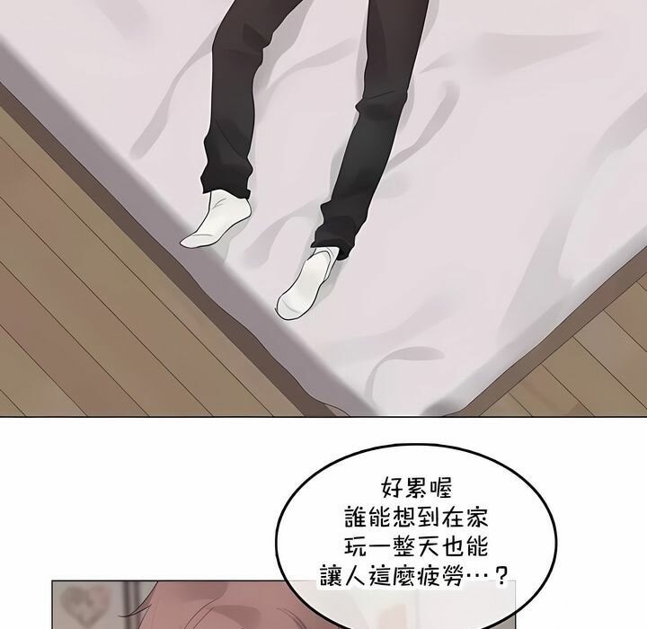 第142话 - 第38.jpg页