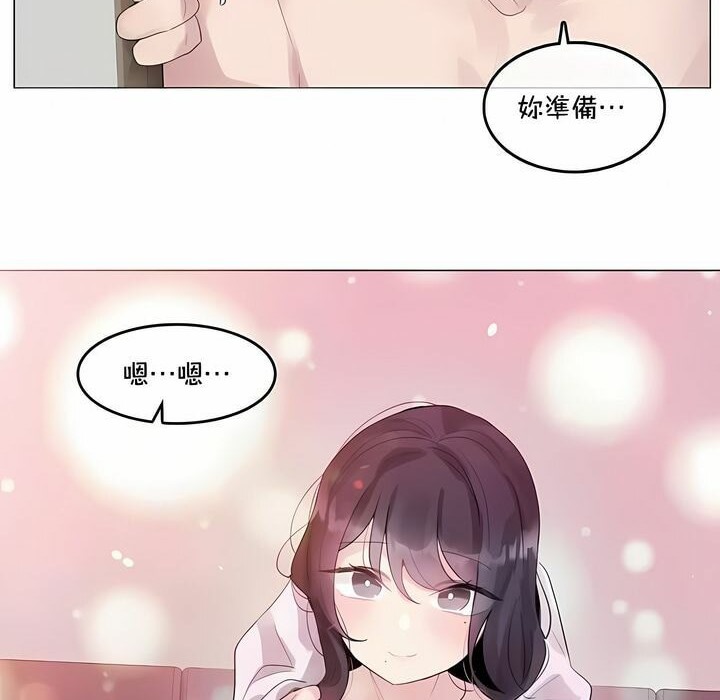 第142话 - 第46.jpg页