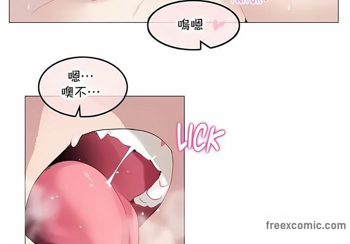 第142话 - 第66.jpg页