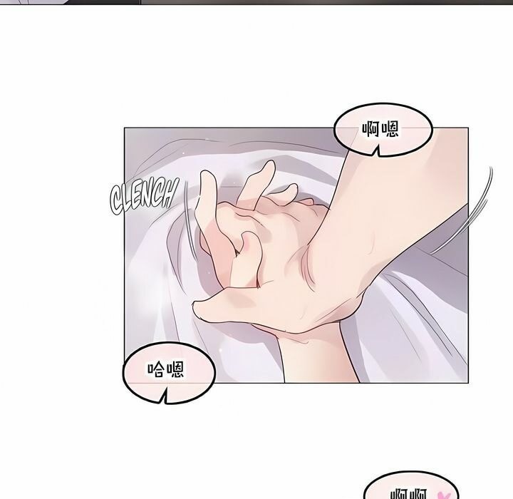 第143话 - 第16.jpg页