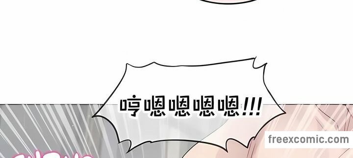 第143话 - 第33.jpg页