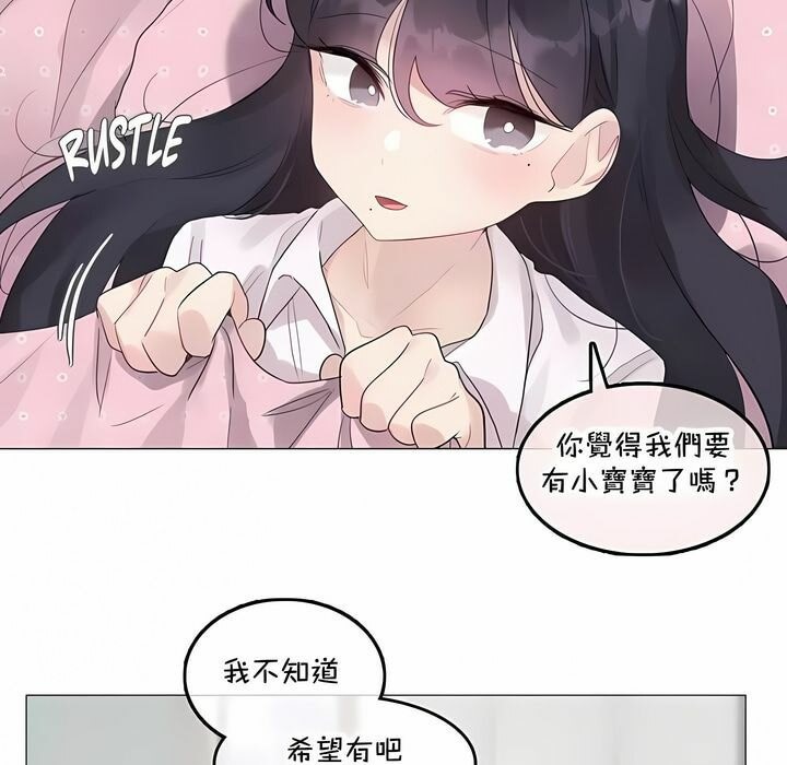 第143话 - 第49.jpg页