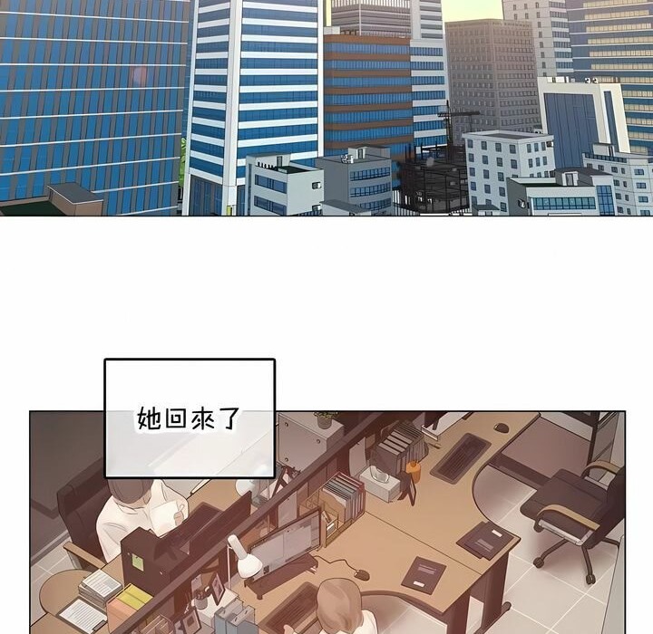 第144话 - 第2.jpg页