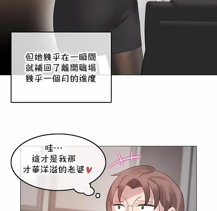 第144话 - 第5.jpg页