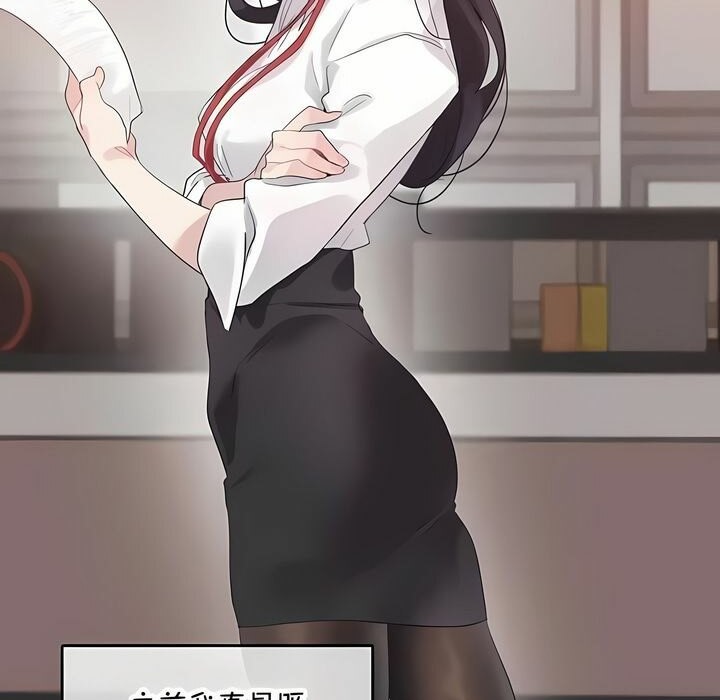 第144话 - 第7.jpg页