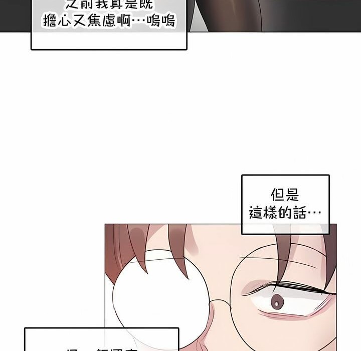 第144话 - 第8.jpg页