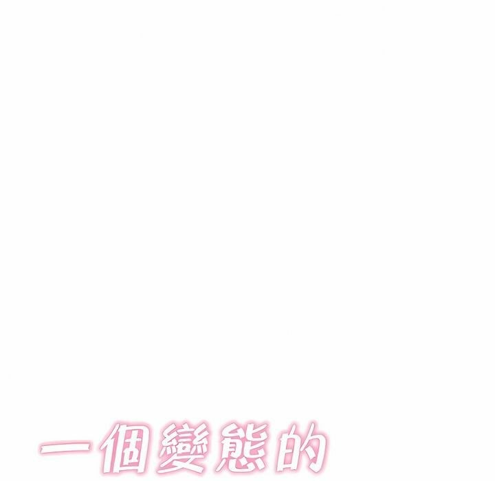 第144话 - 第18.jpg页