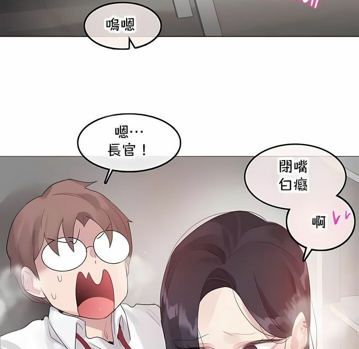 第144话 - 第22.jpg页