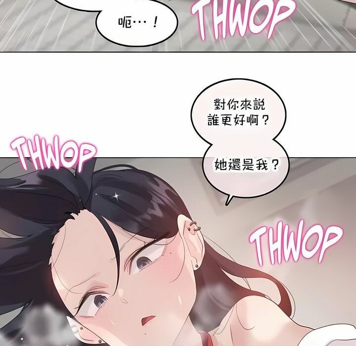 第144话 - 第32.jpg页