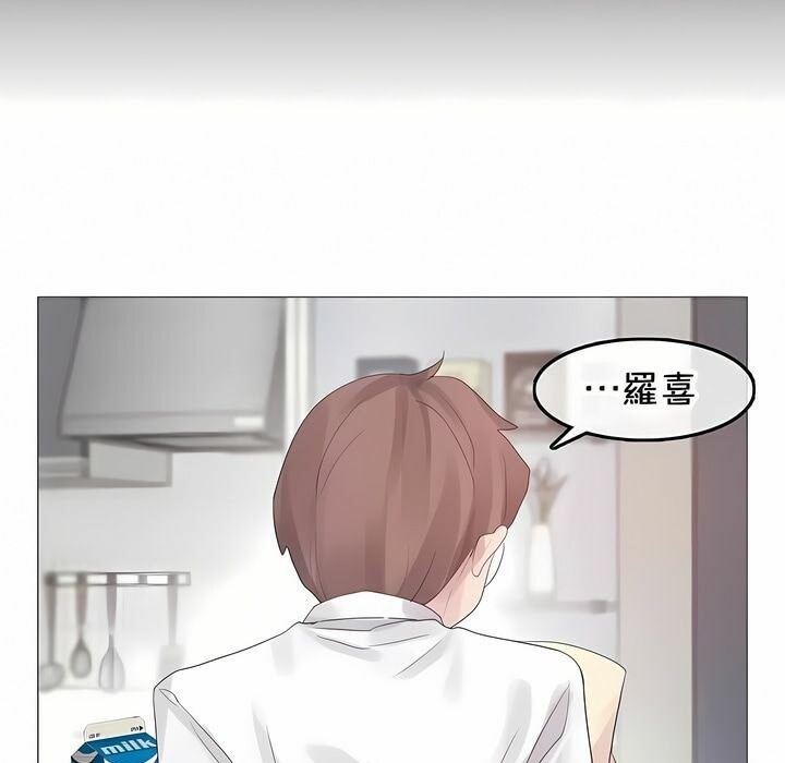 第144话 - 第57.jpg页