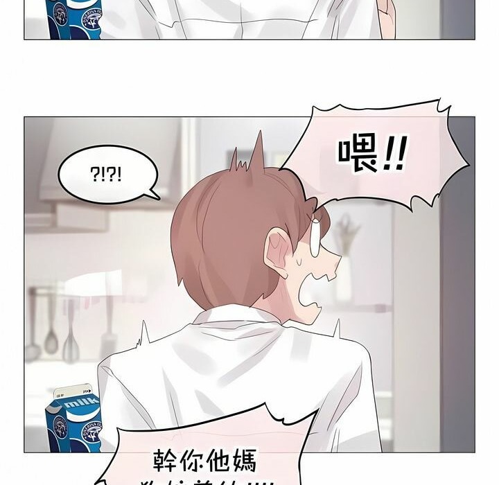 第144话 - 第58.jpg页