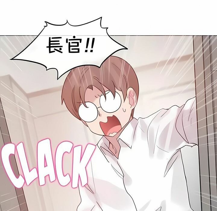 第144话 - 第60.jpg页