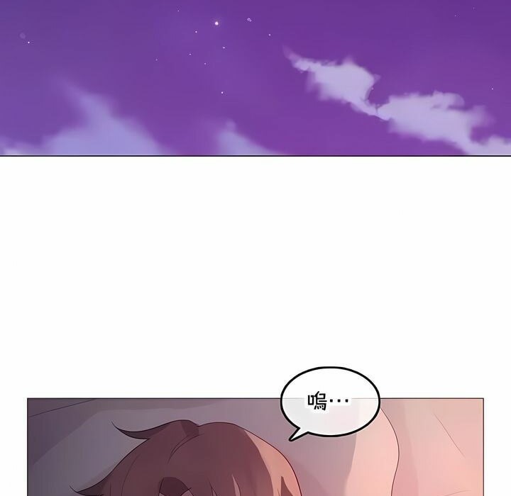 第144话 - 第85.jpg页