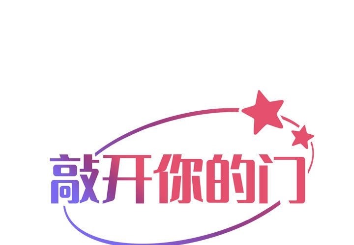 第107话 - 第1.jpg页
