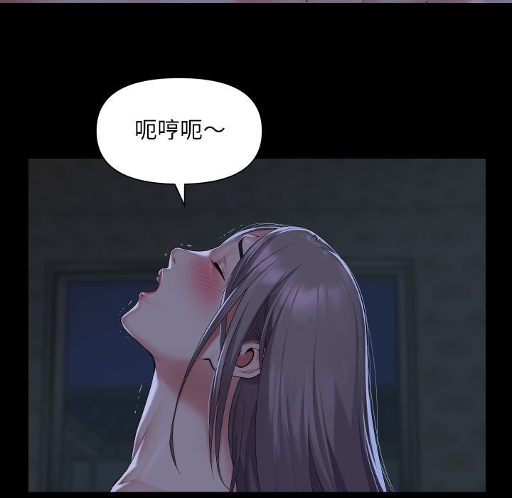 第107话 - 第5.jpg页