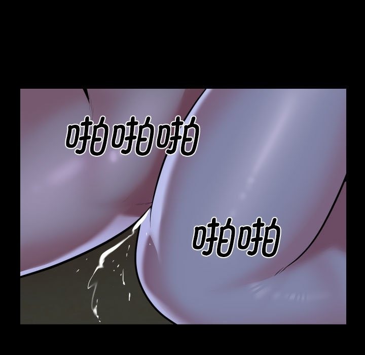 第107话 - 第21.jpg页