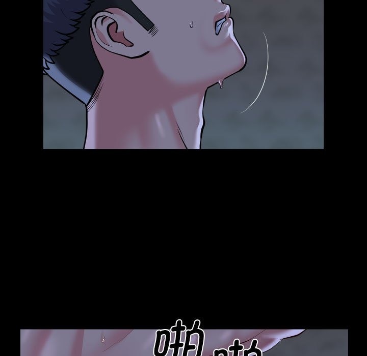 第107话 - 第23.jpg页