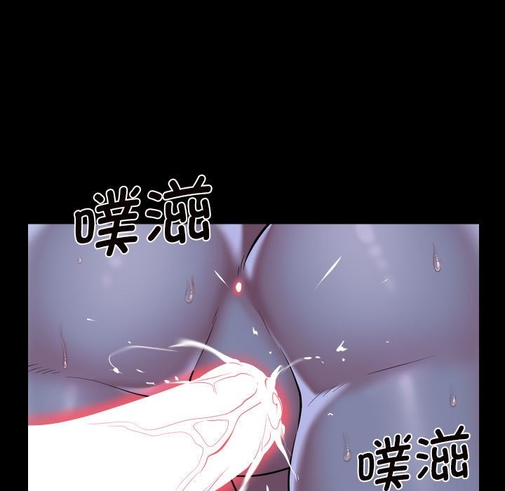 第107话 - 第47.jpg页