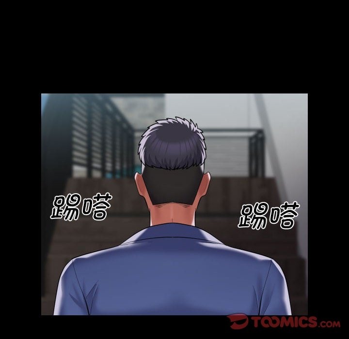 第107话 - 第70.jpg页