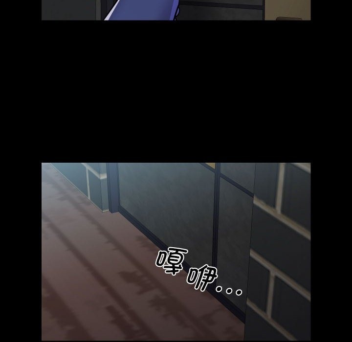 第107话 - 第72.jpg页