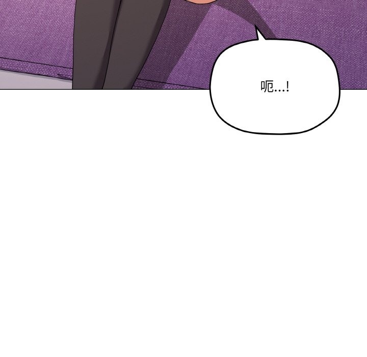 第13话 - 第14.jpg页
