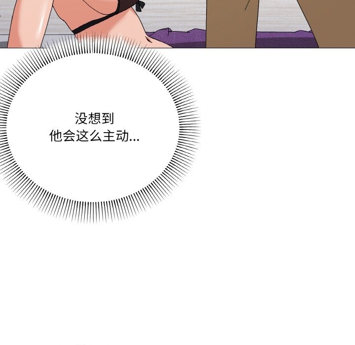 第13话 - 第20.jpg页
