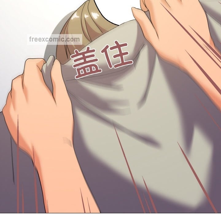 第13话 - 第25.jpg页