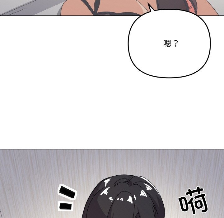 第13话 - 第28.jpg页