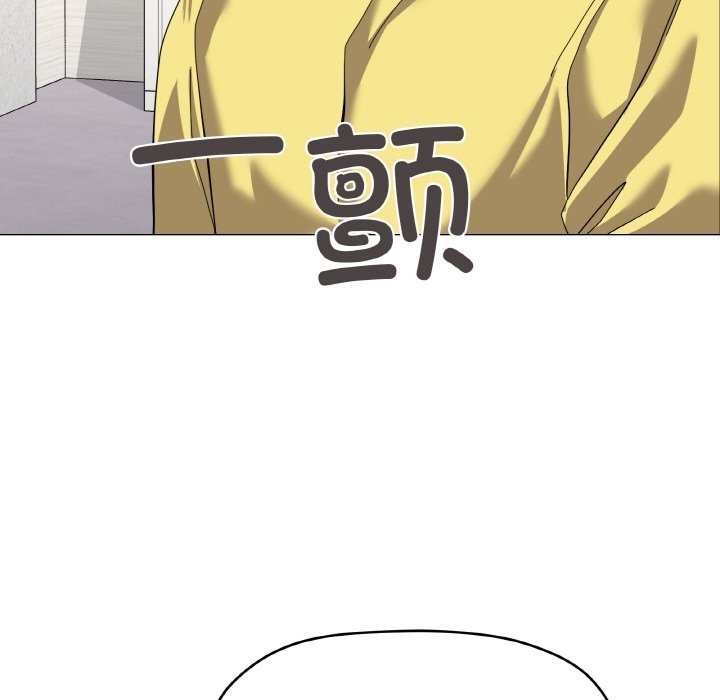 第13话 - 第58.jpg页