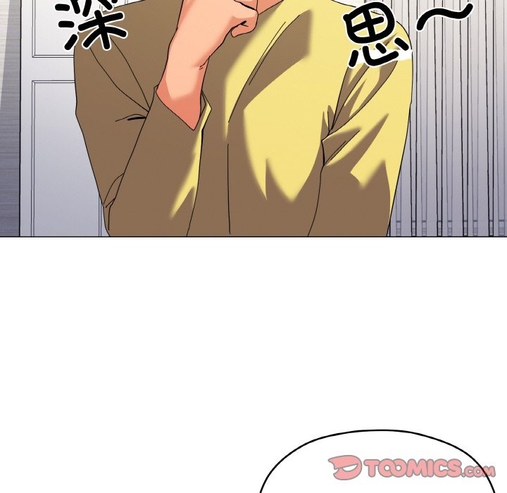 第13话 - 第84.jpg页