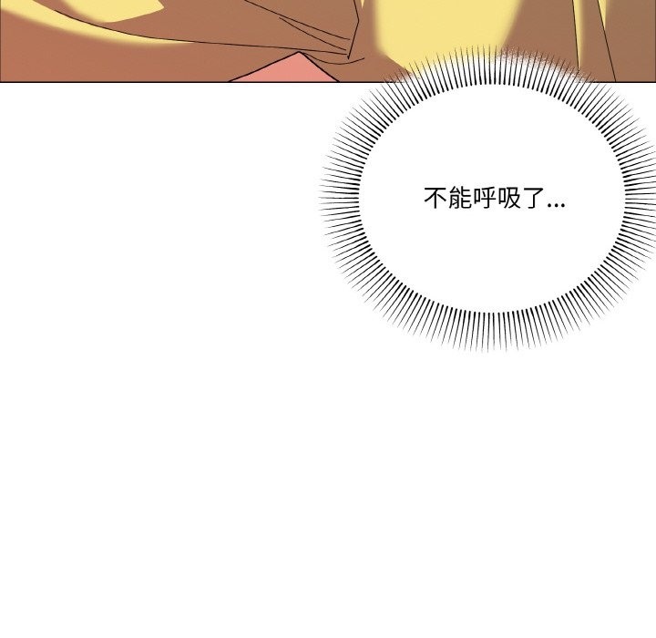 第13话 - 第103.jpg页