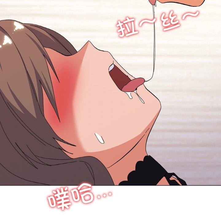 第13话 - 第106.jpg页