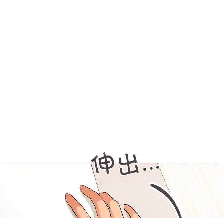 第13话 - 第107.jpg页