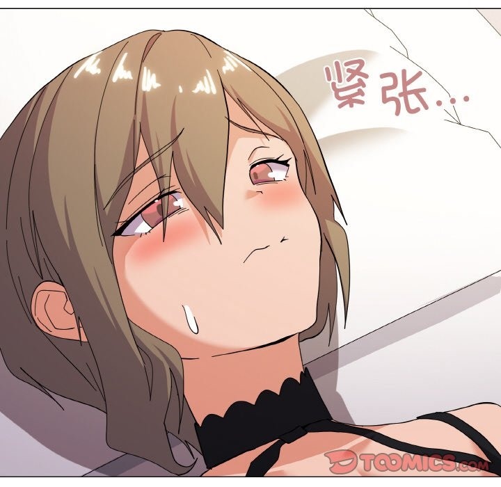 第13话 - 第111.jpg页