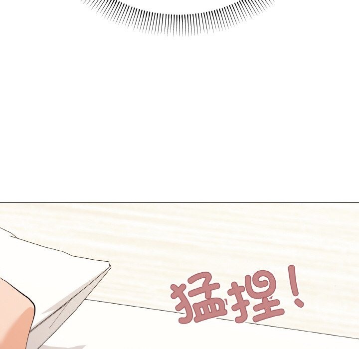 第13话 - 第116.jpg页