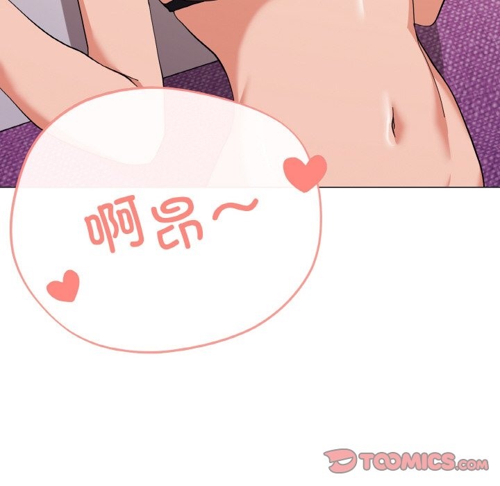 第13话 - 第120.jpg页