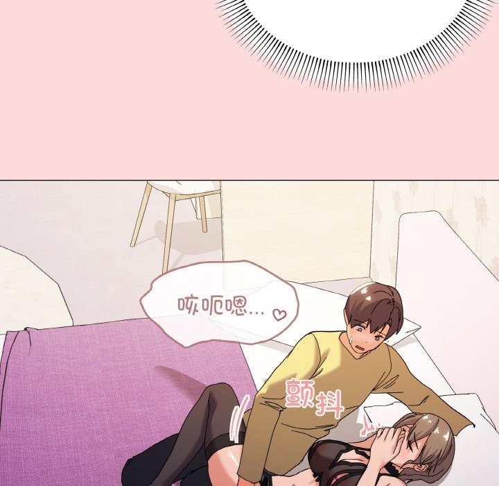 第13话 - 第140.jpg页
