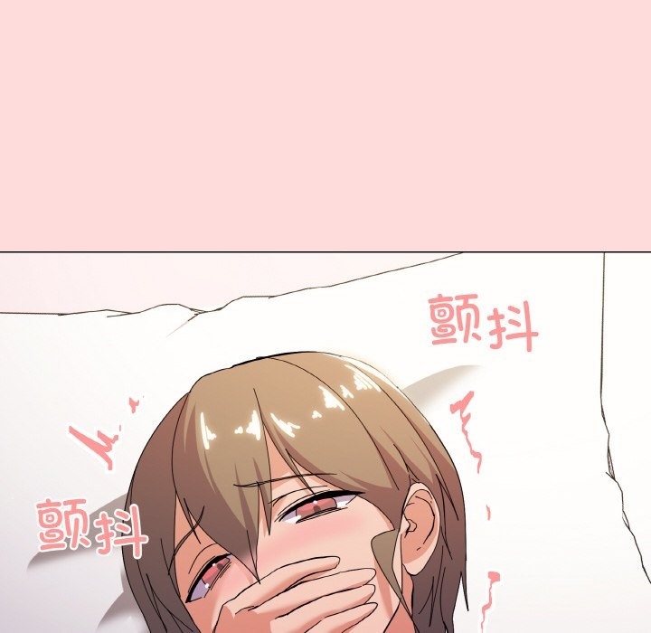 第13话 - 第146.jpg页