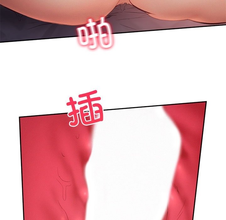 第38话 - 第27.jpg页