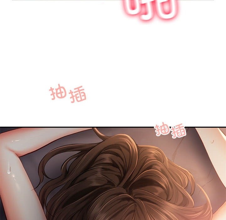 第38话 - 第34.jpg页