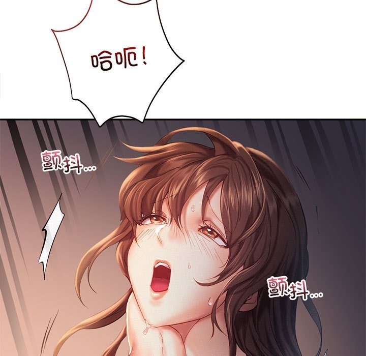 第38话 - 第47.jpg页