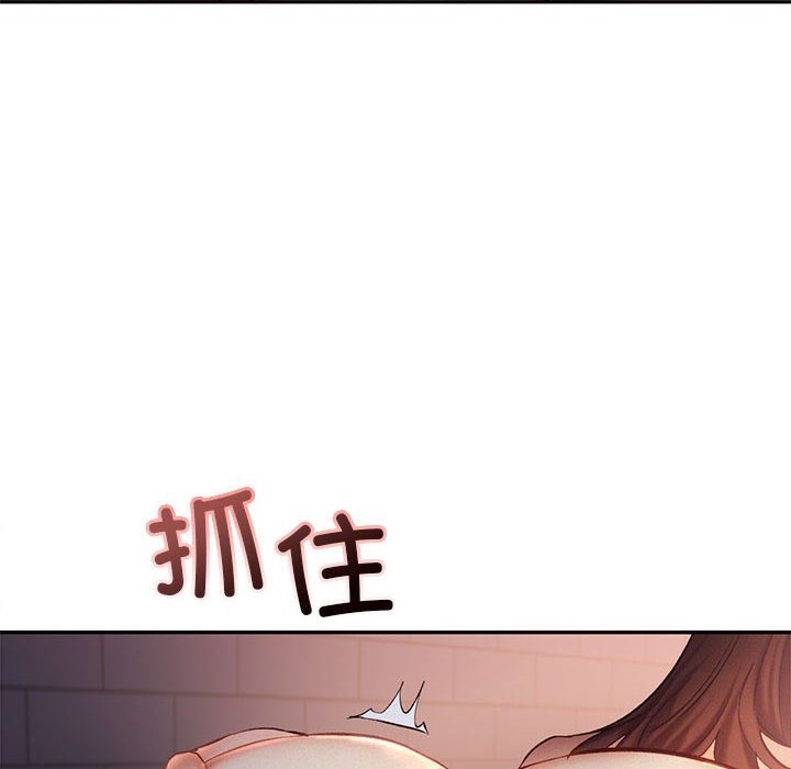 第38话 - 第54.jpg页