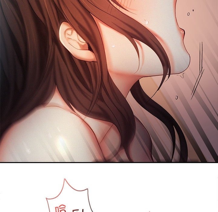 第38话 - 第61.jpg页