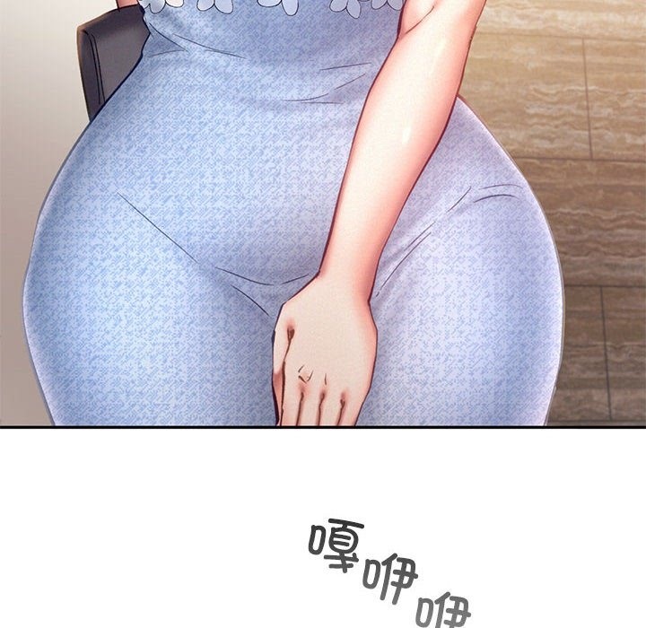 第38话 - 第108.jpg页