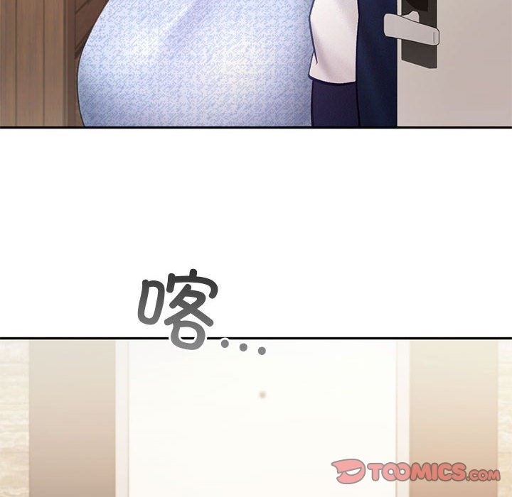 第38话 - 第110.jpg页