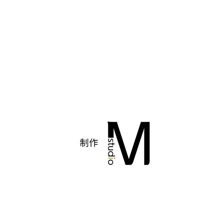 第38话 - 第112.jpg页