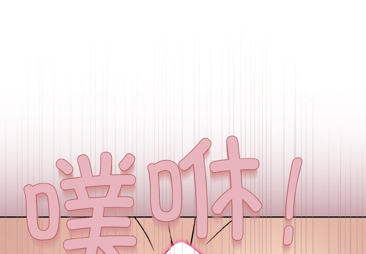 第19话 - 第1.jpg页