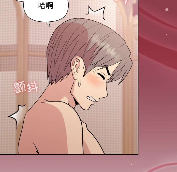 第19话 - 第5.jpg页