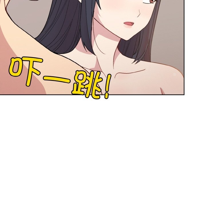 第19话 - 第35.jpg页