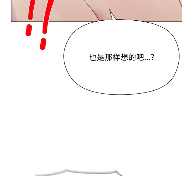 第19话 - 第43.jpg页